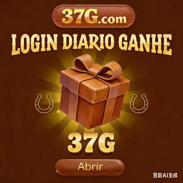 37G